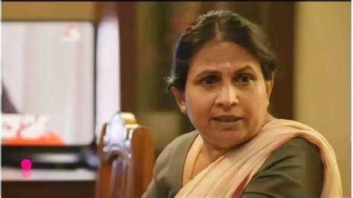 Ambika Rao