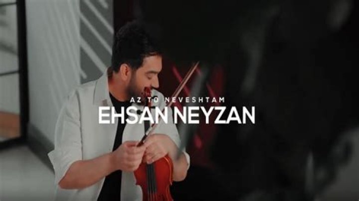 Ehsan Neyzan’s Girlfriend: Who is Ehsan Neyzan Dating?
