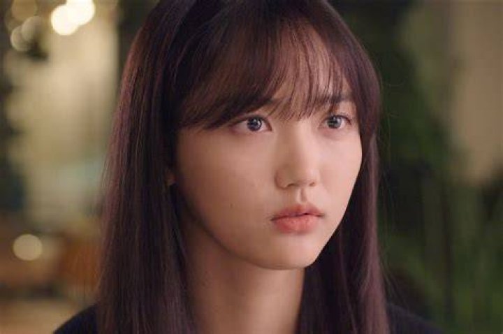 Jung Chae Yull