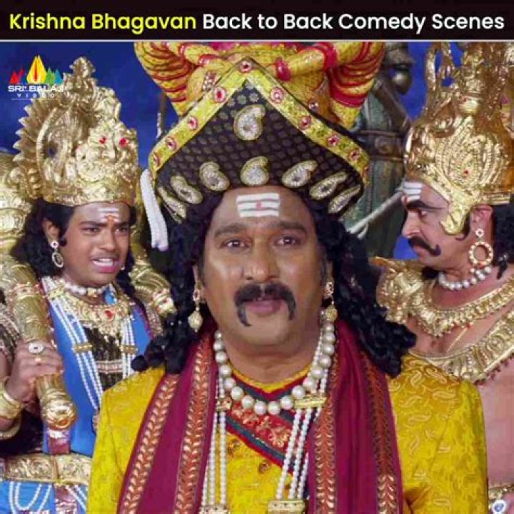 Krishna Bhagavaan
