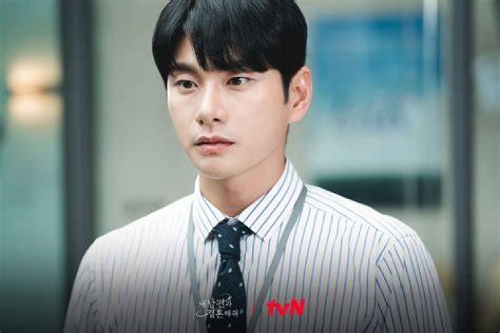 Lee Yi-kyung